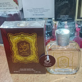 Arabiyat Oud Al Layl Eau De Parfum - Unisex Fragrance Designed For Men And Women Seeking A Sophisticated And Long Lasting Scent - 100ML