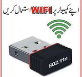 Alfa Mini USB WiFi Adapter | 300Mbps Wireless LAN Card For Computer & Laptop | Best Wireless Adapter