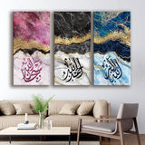 3 Pcs Wooden Sticky Tile Wall Frame Set 8x16 Inch Decorative Wall Art Panels