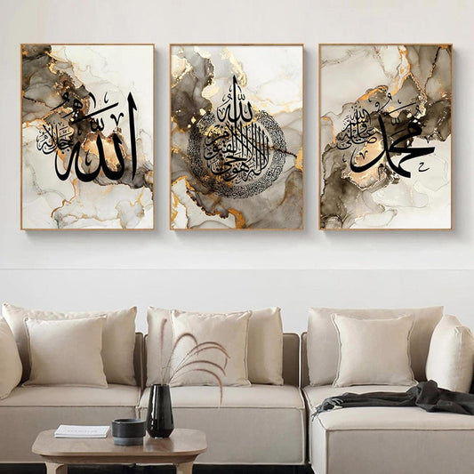 Set Of 3 Premium Wall Art Photo Tiles – Modern Home Decor Sets