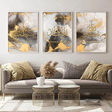 Islamic Wall Picture Set, Islamic Pictures Golden Arabic Calligraphy Allah Wall Pictures