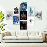 Decoration Home Decoration Item 9 Pcs ISLAMIC FRAME Board Wall Decor Photo On Wall PHOTO TILE Canvas Art Decor For Home Easy Set Up With Both Side Tape