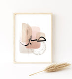 Set Of 3 Premium Wall Art Photo Tiles – Modern Home Decor Sets