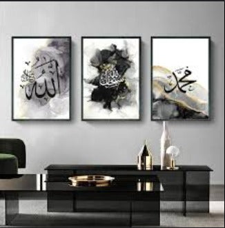 Set Of 3 Sticky Wooden Frames For Home Office Wall Decore / Sticky Phototiles