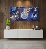 3-Piece Islamic Wall Art Featuring “Allah”, “Muhammad” And Arabic Calligraphy On Blue And Gold Background | Size 8x11 Inches | Double Tape Included For Easy Mounting