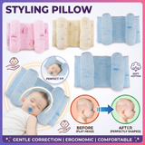 Adjustable Newborn Baby Head Shaping Pillow | Prevents Flat Head | Soft & Comfortable Support ( Random Color And Design )
