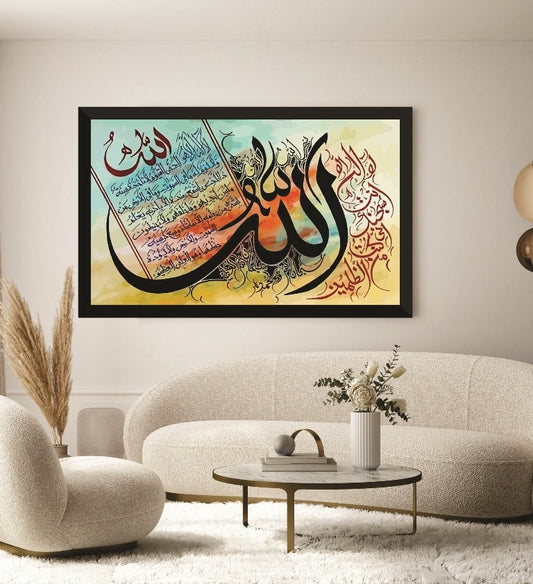 Premium Wall Art Photo Tiles – Modern Home Decor Sets