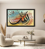 Premium Wall Art Photo Tiles – Modern Home Decor Sets