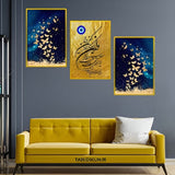 Set Of 3 Sticky Wooden Frames For Home Office Wall Decore / Sticky Phototiles