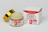 MELODINE Japanese Soothing Massage Gel – Muscle & Joint Pain Relief Cream For Shoulder, Neck, Back & Knee – Fast-Absorbing Herbal Formula 50 Grams