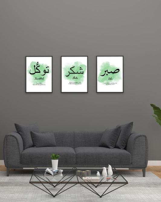 Set Of 3 Premium Wall Art Photo Tiles – Modern Home Decor Sets 8x11
