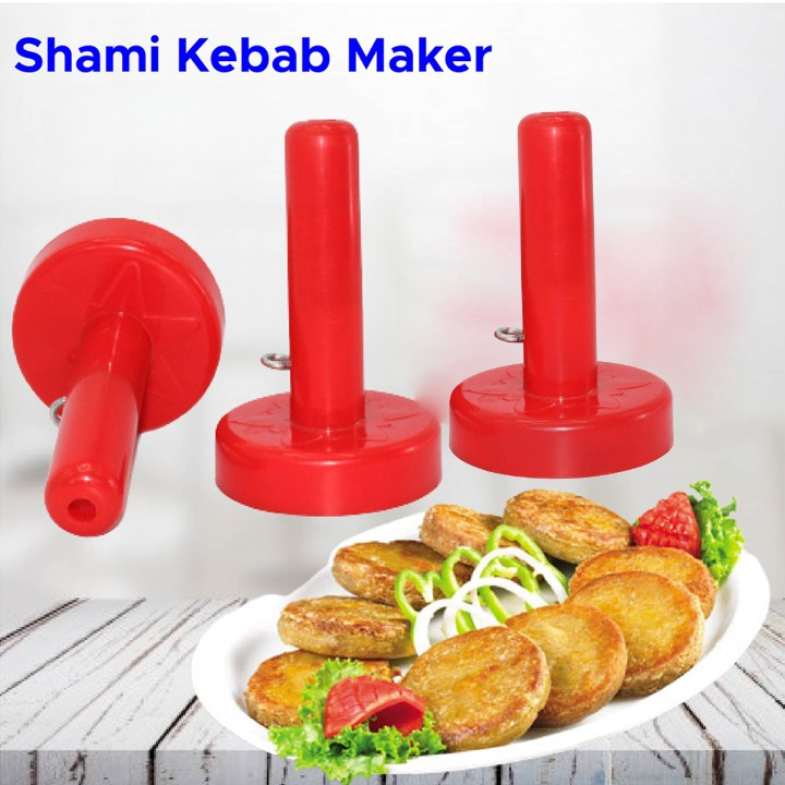 Kabab Maker Set Of 3 Pcs ( Round Shape) (Random Color