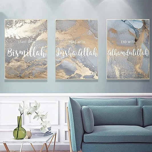 3PCS Islamic Calligraphy Wall Frame Set: Arabic Calligraphy Art For Bedroom And Drawing Room Decor, Perfect Home Decoration Wall Frames