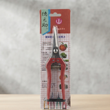 High Quality Garden Scissor Pruning Cutter Garden Cutter Pruning Shears For Plants - Gardening Product Designed For Cutting And Daily Maintenance Routine (Random Color)