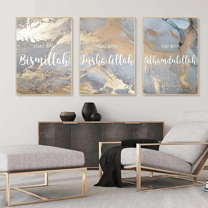 3PCS Islamic Calligraphy Wall Frame Set: Arabic Calligraphy Art For Bedroom And Drawing Room Decor, Perfect Home Decoration Wall Frames