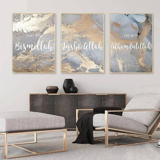 3PCS Islamic Calligraphy Wall Frame Set: Arabic Calligraphy Art For Bedroom And Drawing Room Decor, Perfect Home Decoration Wall Frames