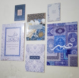 6Pcs Islamic Wall Frame Set | Decorative Multi-Size Frames For Home & Office | Double Tape Included