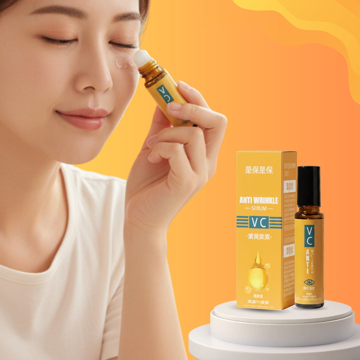 Lutein Anti-Wrinkle Serum – Firming & Radiance Boosting Facial Serum For Smooth, Youthful Skin