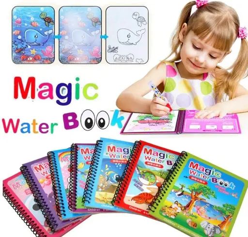 Magic Water Coloring Book For Toddlers Reusable Water Painting Book With 1 Pen Educational Travel Toy | 8 Pages (Random Design)