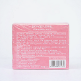 BIOAQUA Peach Extract Fruit Acid Exfoliation Cream - 110g