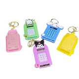 Cute Calculator Keychain | Trendy Stationery | Mini Portable | Fun Problem Solving (Random Design)