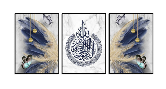 Set Of 3 Premium Wall Art Photo Tiles – Modern Home Decor Sets