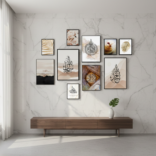 10Pcs Islamic Calligraphy Photo Tiles – 10 Piece Set With Double Tape, Small 5x7 & Large 8x11 Frames