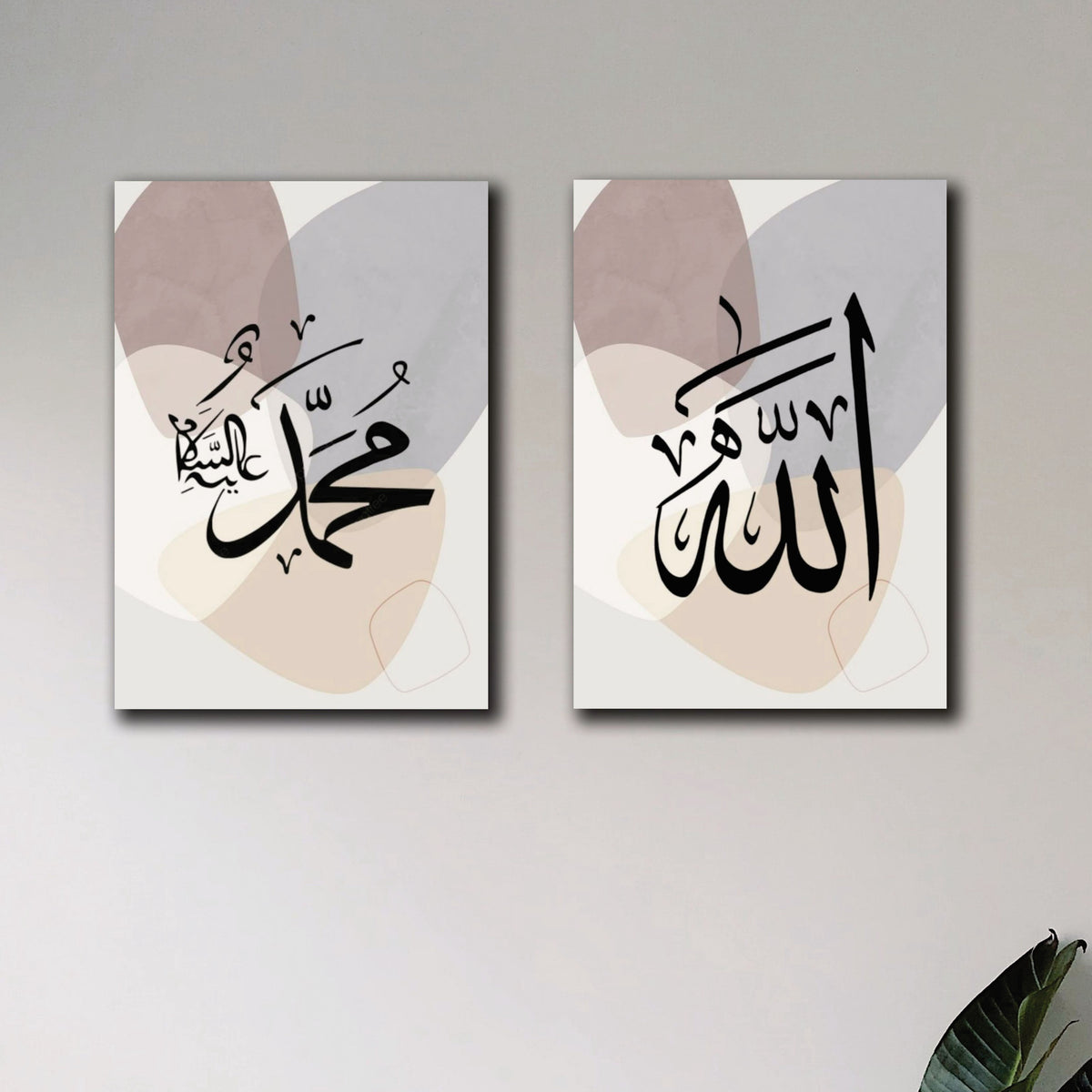 Set Of 2 Premium Wall Art Photo Tiles – Modern Home Decor Sets 8x11