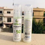 GLOWUP SUN SCREEN GEL SECRET OF SHINE 50 Spf (50ml)