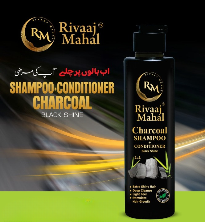 Rivaaj Mahal Charcoal Shampoo + Conditioner [200ml] | Black Shine