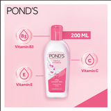 Ponds Triple Vitamin Moisturising Lotion Silky Smooth Skin 200ml