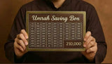 Umrah Saving Box - Box For Umrah Saving | Umrah Saving Box - Best Quality Umrah Saving Box - Umrah Saving Box Dark Brown, Wooden Money Box For Umrah - 210,000