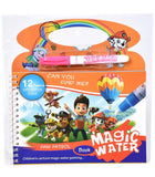 Magic Coloring Book With Water Pen(Number Of Pages 4)Random Color