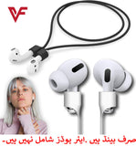 (Combo deal  1 Black x 1 White ) Anti Lost Silicone Earphone Rope Holder Cable For AirPods Strap Wireless Bluetooth Headphone Neck Strap Cord String 55CM