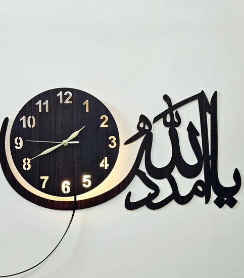 Ya Allah Madad - 3d Islamic Wall Decor Clock With Light For Home And Office Decoration