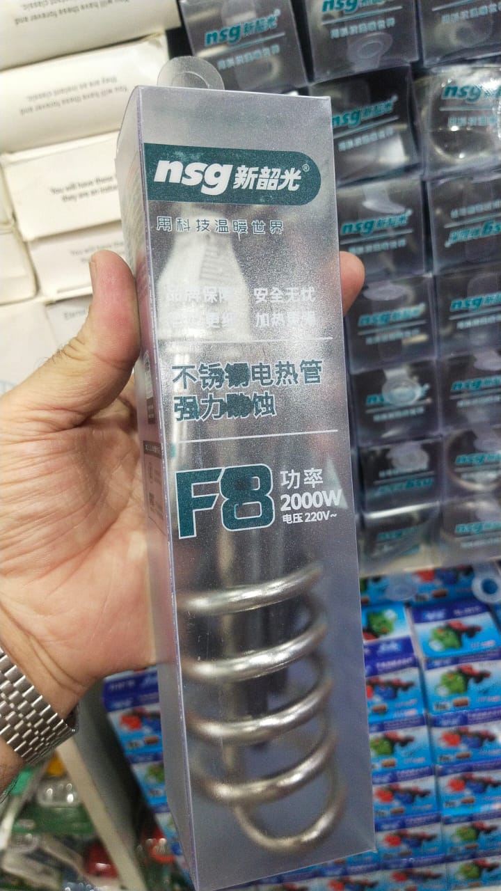 Imported NSG F8 2000W Water Heater Rod Currentless (With Box )