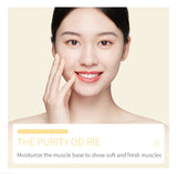 BIOAQUA Rice Raw Pulp Skin Whitening Product - Facial Cleanser (100g)