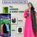 Pack Of 2 Adivasi Hair Oil 120 Ml + Adivasi Hair Shampoo 200ml (Without Box)