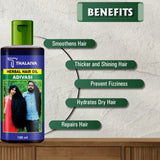 Adivasi Herbal Hair Oil Natural Pure Herbal Hair Oil 120ml (Without Box)