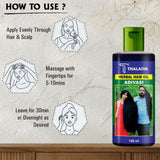 Adivasi Herbal Hair Oil Natural Pure Herbal Hair Oil 120ml (Without Box)