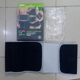 Smart Care SN-2000 Waist Support Belt – Skin-Friendly Compression Belt, Long Free Size ( Random Color )