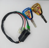 Ignition Switch with Computerized fancy Keys for 125cc bike new style two fancy computerize keys for all 125  bikes