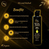 Rivaaj Hair Oil Hair Food Organic Hair Problem Solution 200 Ml | Best Quality Hair Food Oil