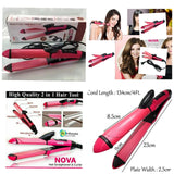 2-In-1 Nova Hair Straightener And Curler – Dual-Use Styling Tool With Quick Heat-Up Technology, Ceramic Plates For Smooth Straightening & Effortless Curls Model-NH-2009 – Portable, Lightweight, Ideal For Home Or Travel Use