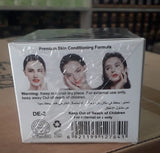 DE HOI Skin Whitening Cream – Brightening & Moisturizing Face And Body Cream For Dark Skin - 75 Gram