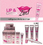 EIT SKIN Magic Blush - Matte + Poreless (2-In-1 Lip & Cheek Tint) Lasting 36 Hours 30ml