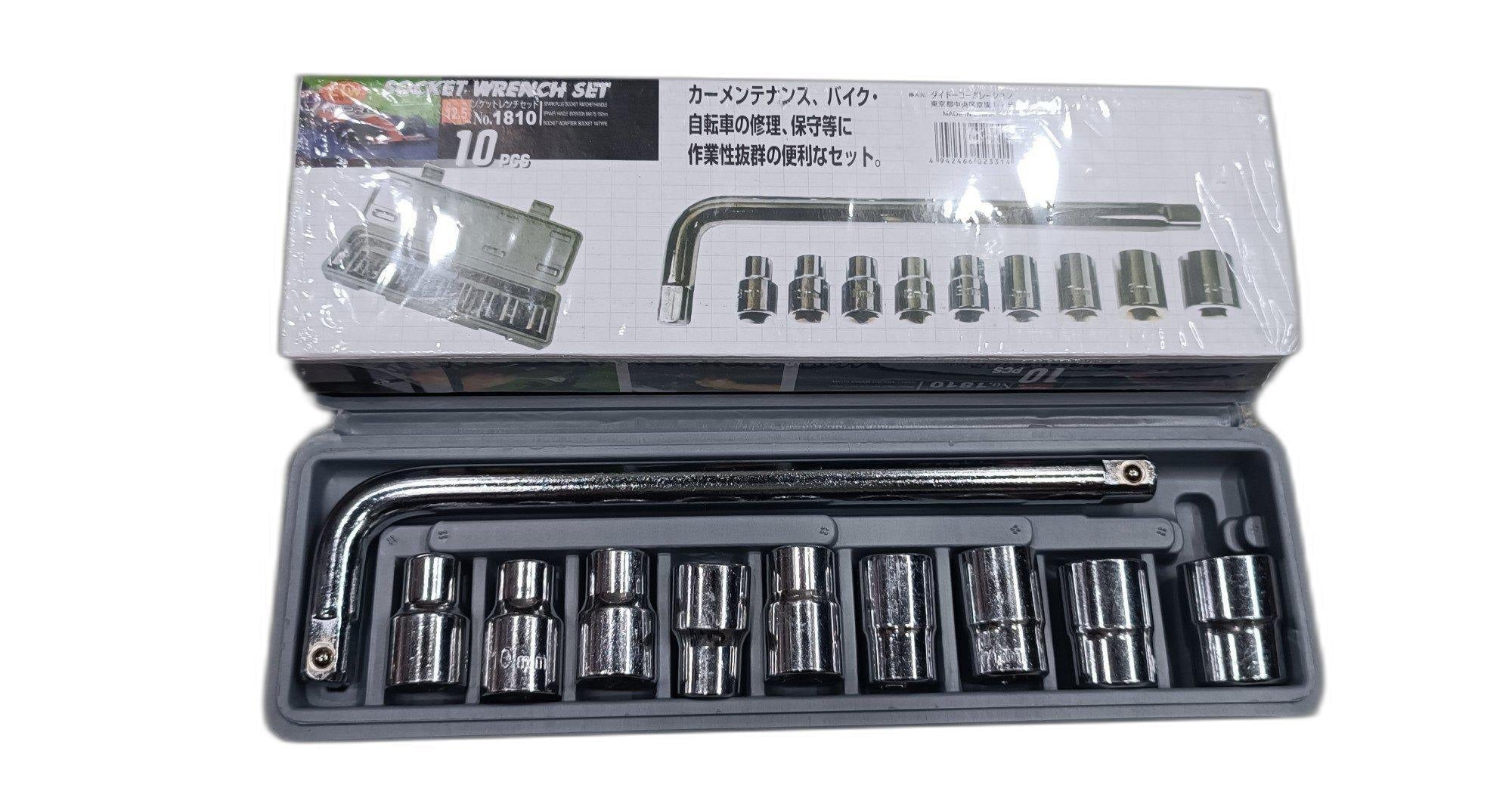 Professional Heavy Duty Socket Wrench Set | 9Pc Tool Kit | 1/2″ Drive | 8‑24mm Metric Sockets + L Wrench