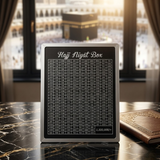Hajj Niyat Box – Premium Islamic Savings Tracker & Goal-Oriented Money Box - Non-Assembled