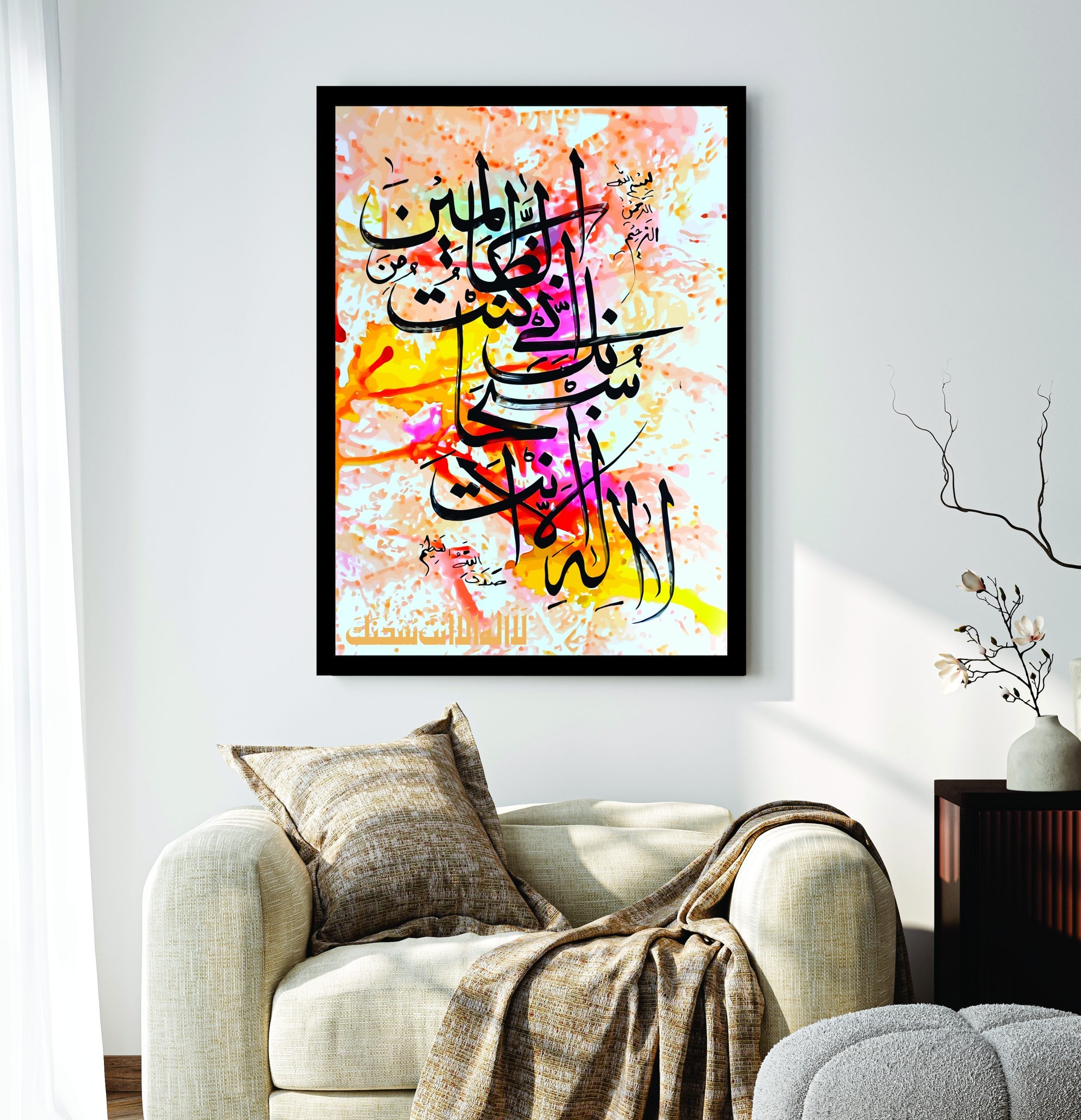 Premium Wall Art Photo Tiles – Modern Home Decor Sets 11x16