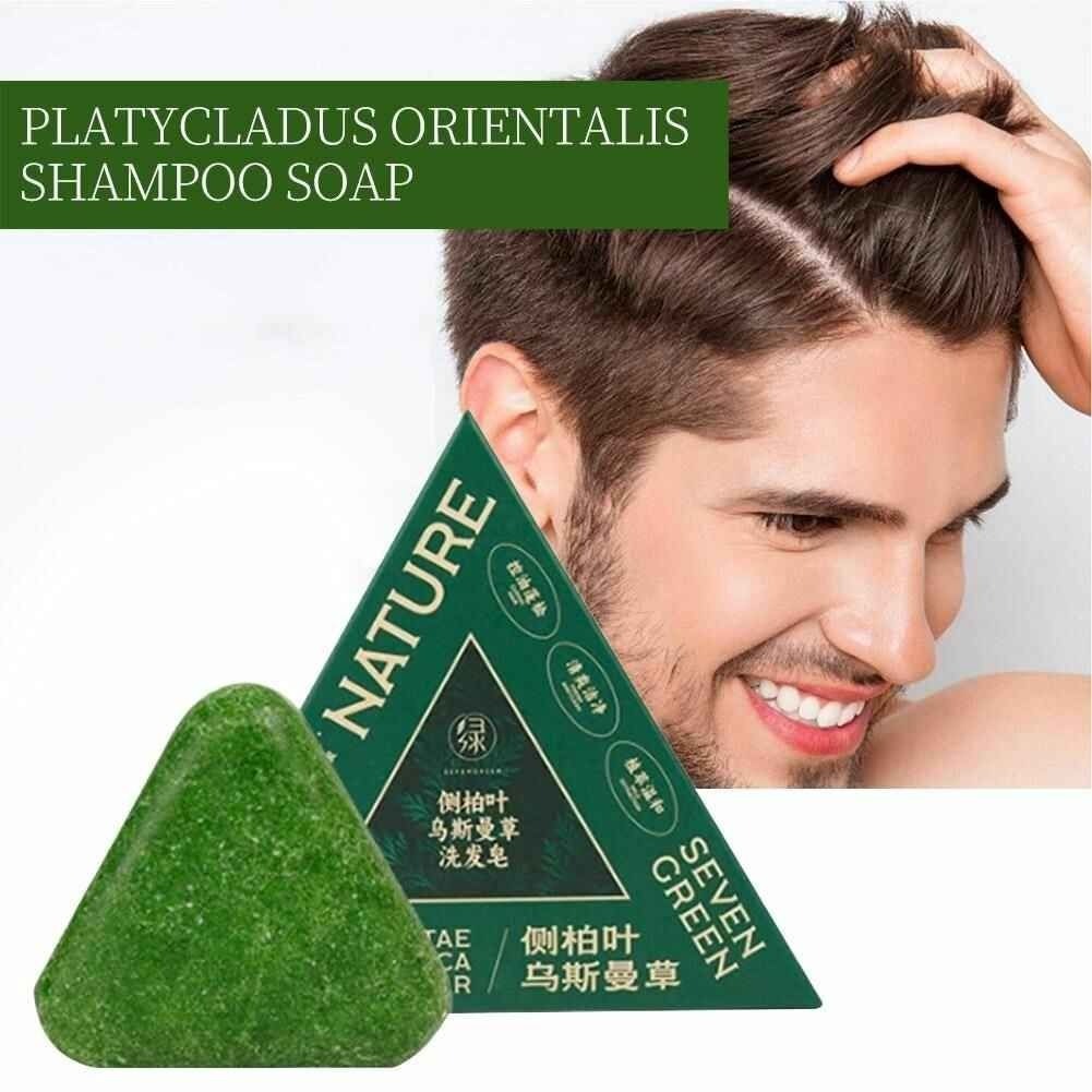 Nature Seven Green Herbal Shampoo Bar: Premium Cacumen Biotae & Isatis Indigotica Solid Formula For Scalp Health And Hair Revitalization